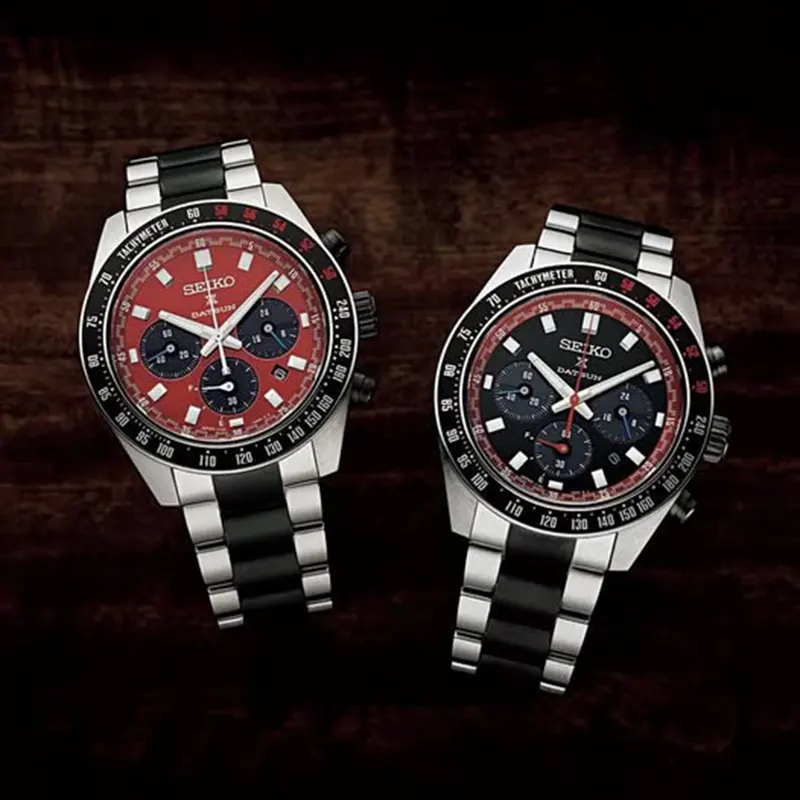 Seiko Prospex Speedtimer Solar Datsun 240Z Limited Edition Men's Watch- SBDL123